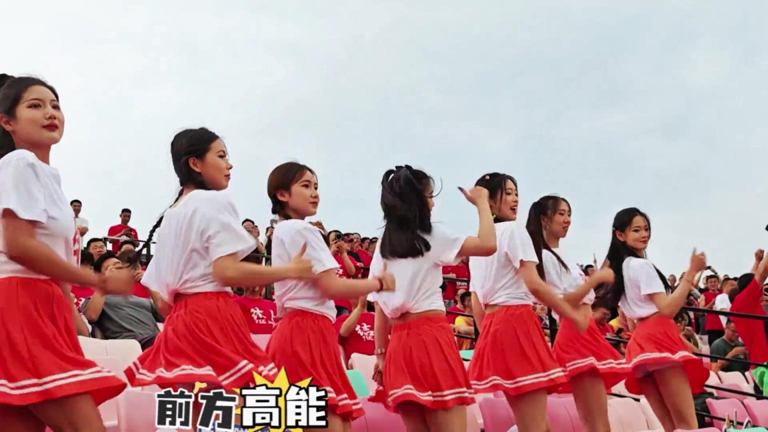 苏超好啊 得看&爱看