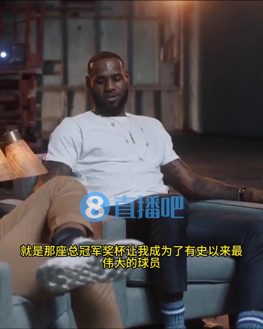 詹姆斯18年曾谈：击败73胜勇士拿到冠军，让我成为历史最佳球员